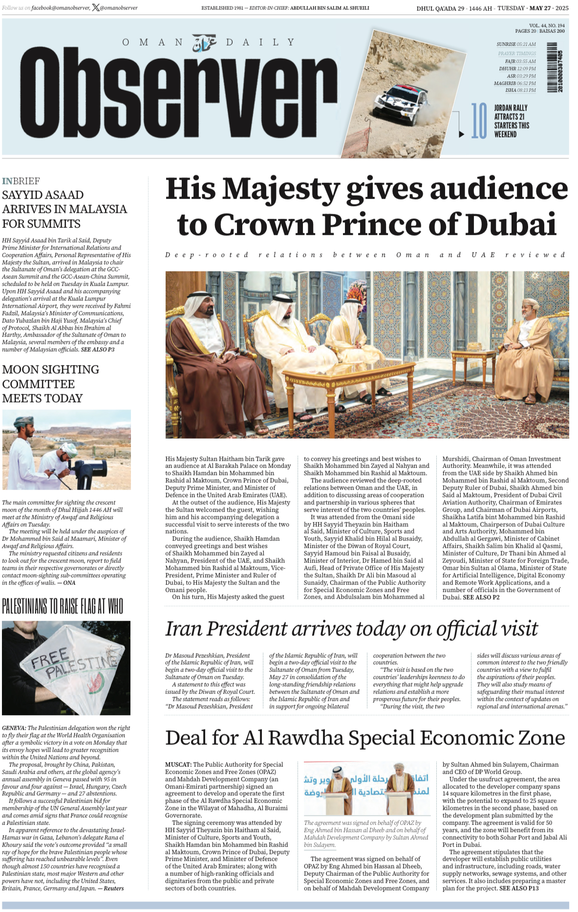 Newspaper