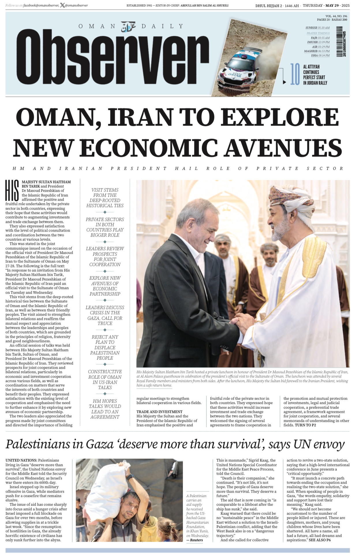 Newspaper