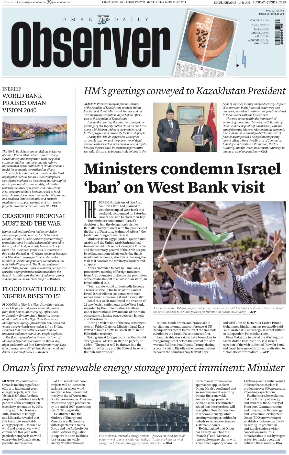 Newspaper