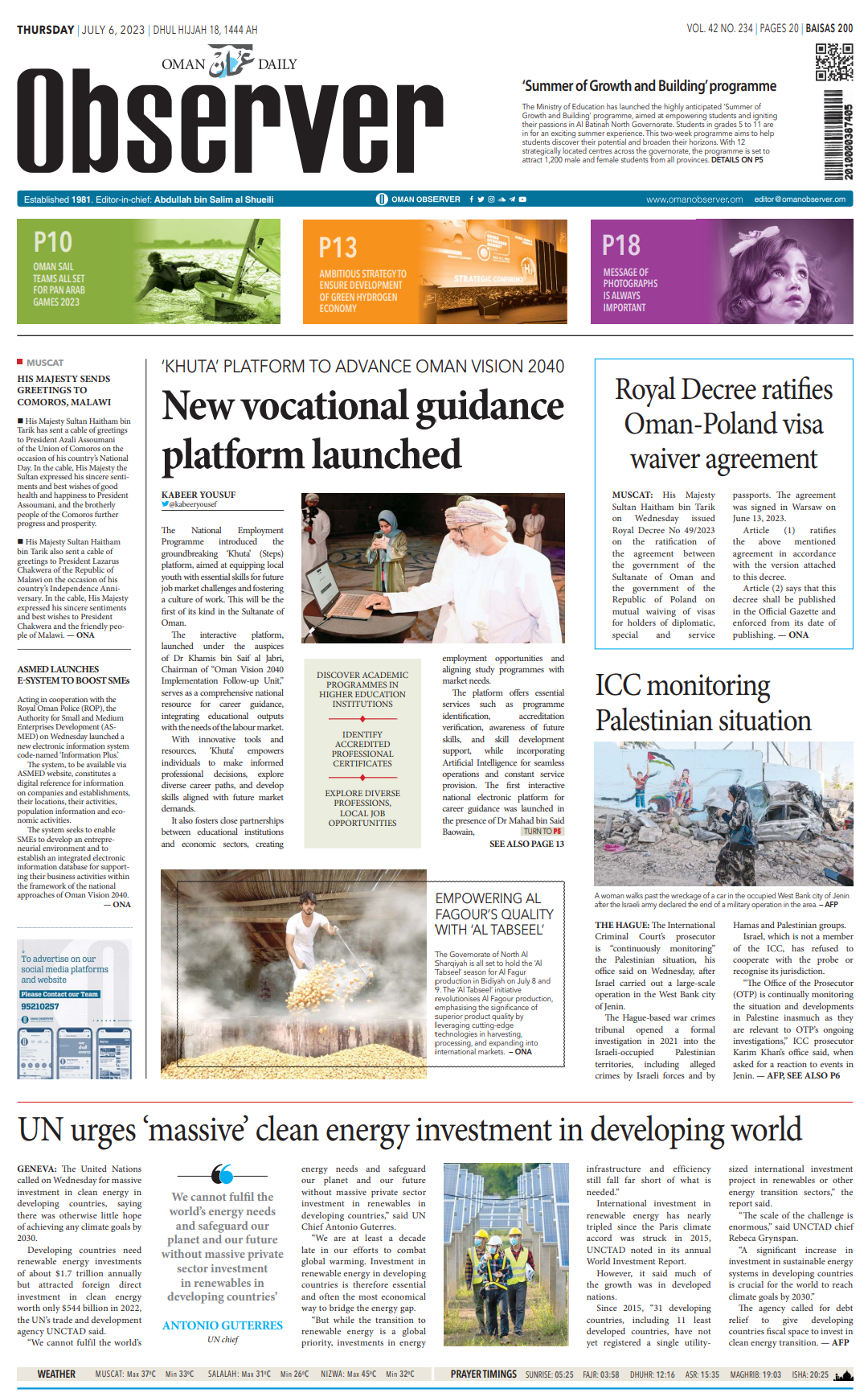 Newspaper