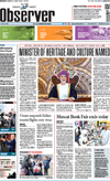 Newspaper