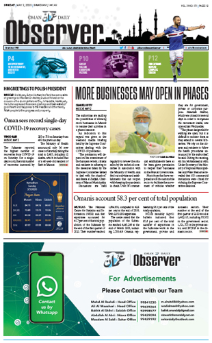 Newspaper