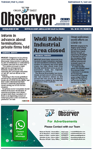 Newspaper